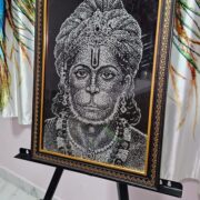 WhatsApp Image 2026-03-19 at 13.11.54